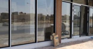مصنع واجهات للزجاج والالمنيوم الرياض